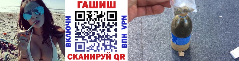 цены наркотик  ссылка на мегу как зайти  ГАШ Premium  Струнино 