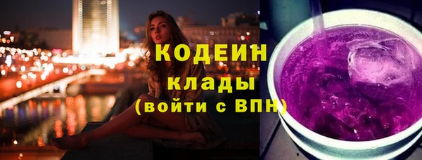 кокс Нягань