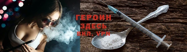 каннабис Остров