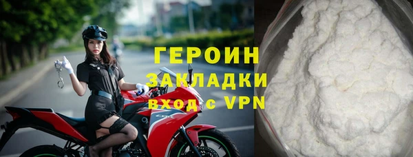 круглые Нязепетровск