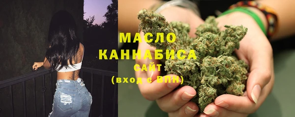 каннабис Остров