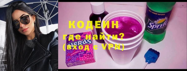 круглые Нязепетровск