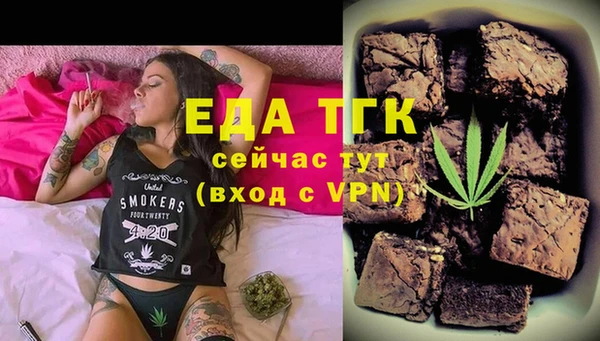 кокс Нягань