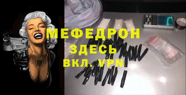кокс Нягань