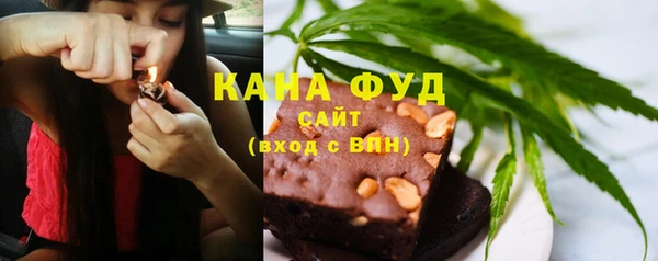 круглые Нязепетровск