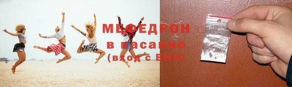 кокс Нягань
