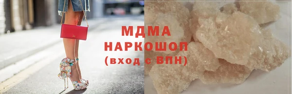 кокс Нягань
