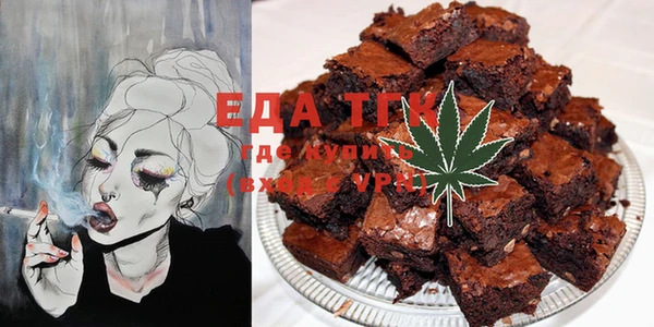 стаф Няндома