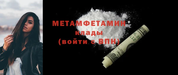 каннабис Остров