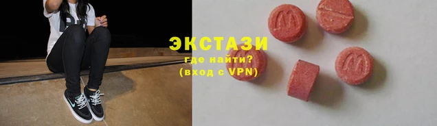 стаф Няндома