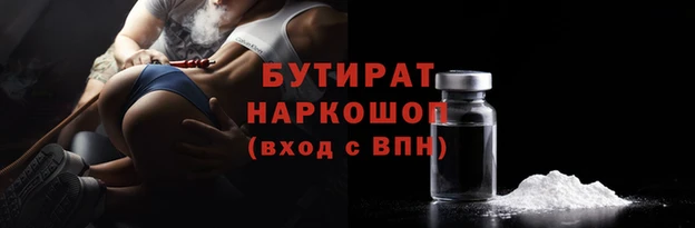 кокс Нягань