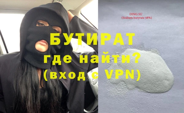 кокс Нягань