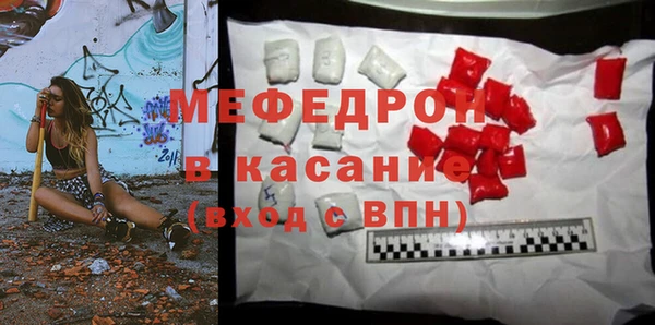 кокс Нягань