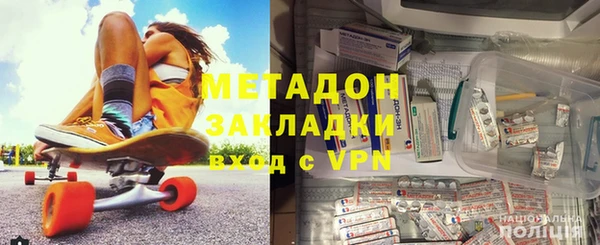 круглые Нязепетровск