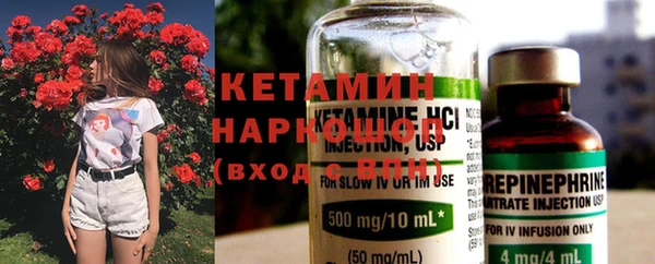 кокс Нягань