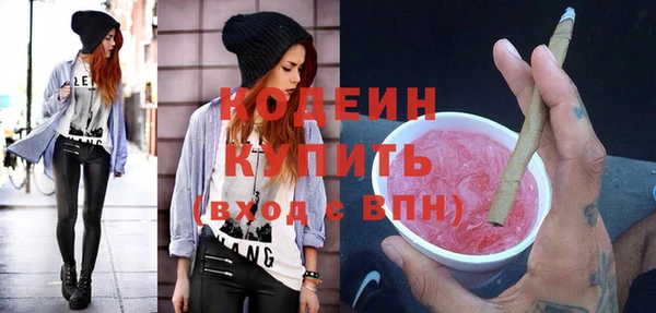 кокс Нягань