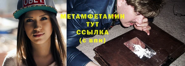 кокс Нягань