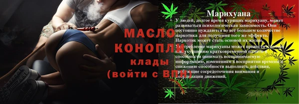jwh Осинники
