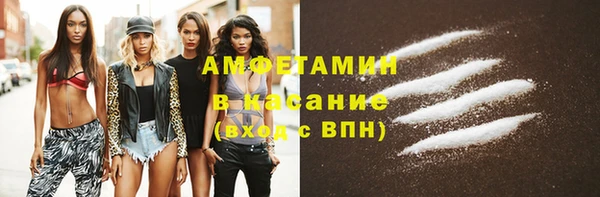 круглые Нязепетровск