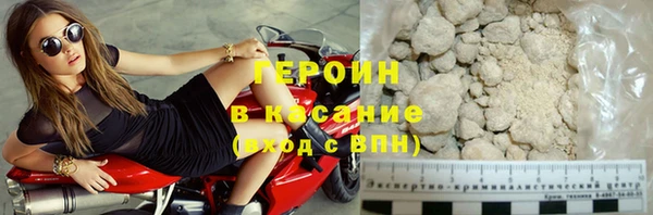 каннабис Остров