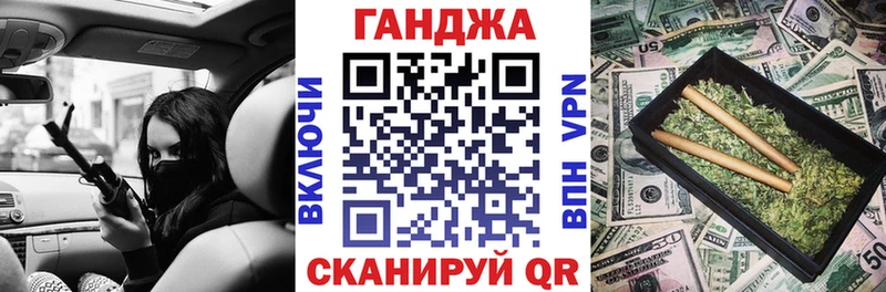 продажа наркотиков  Струнино  Бошки Шишки сатива 